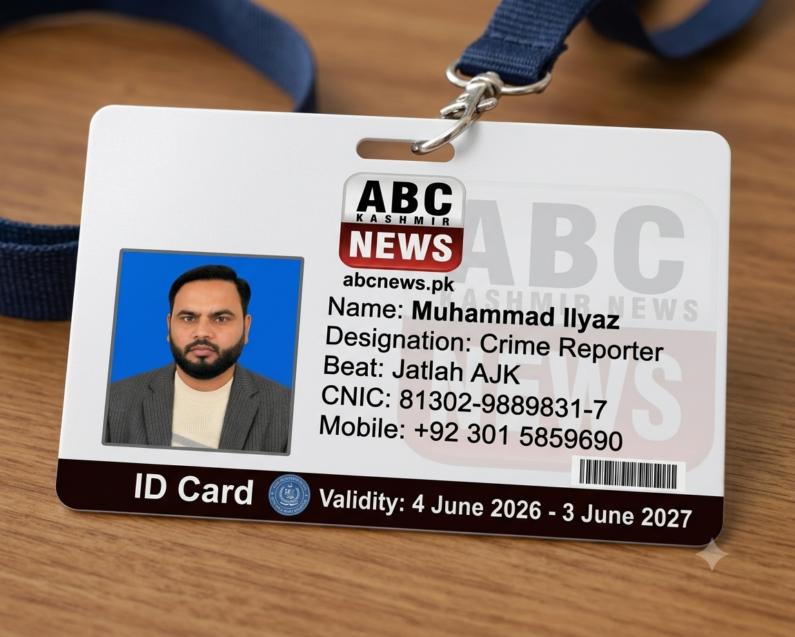 Muhammad ilyaz Crime Reporter